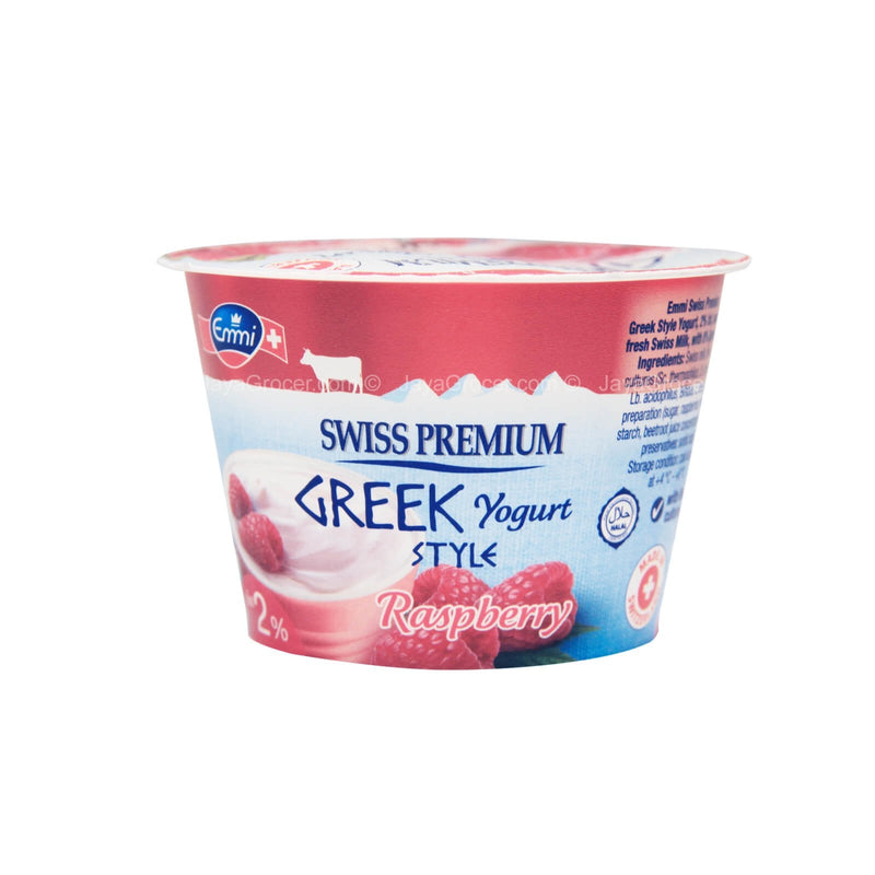 Emmi Swiss Premium Greek Style Yogurt Raspberry Flavoured 150g