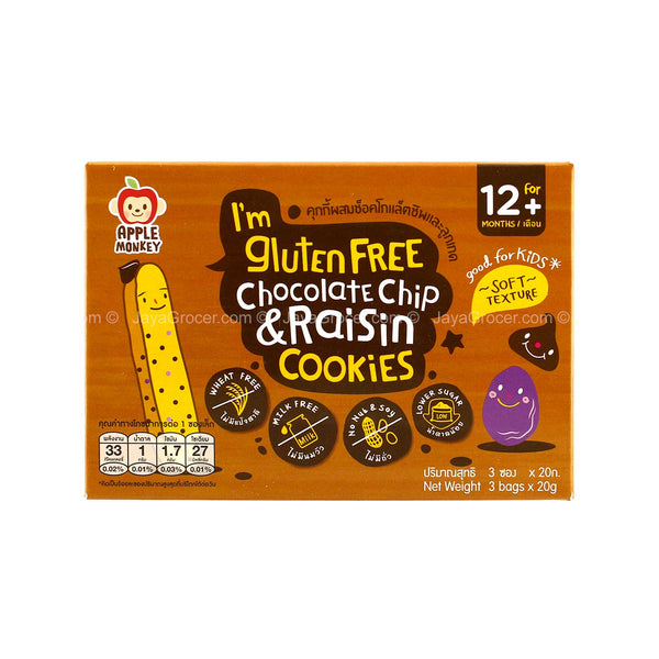 APPLE MONKEY GLU/FREE COOKIES CHOC/R 60G