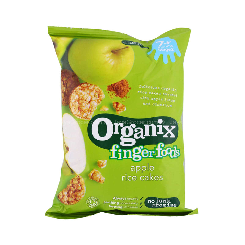 ORGANIX APPLE RICE CAKES 50G