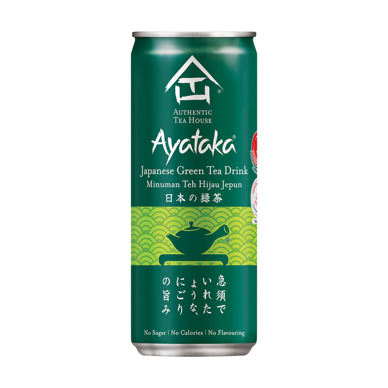 ATH Ayataka Japanese Green Tea 300ml
