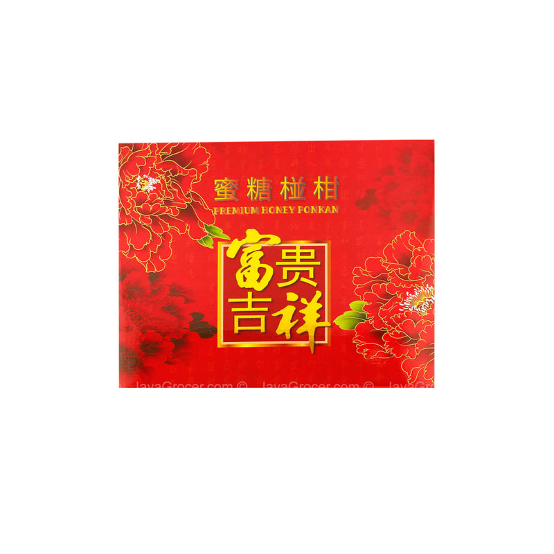 Lokam Auspicious Wealth (China) L-size 16pcs/pack