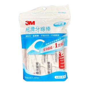 3M Disposable Flosser 32pcs/pack