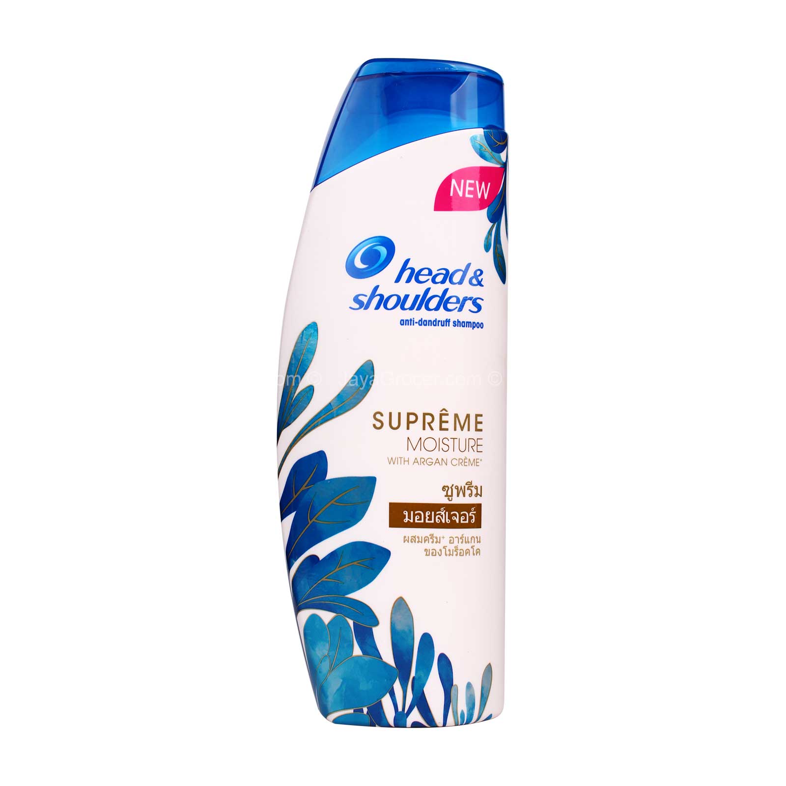 H&S shp supreme moisture 330ml