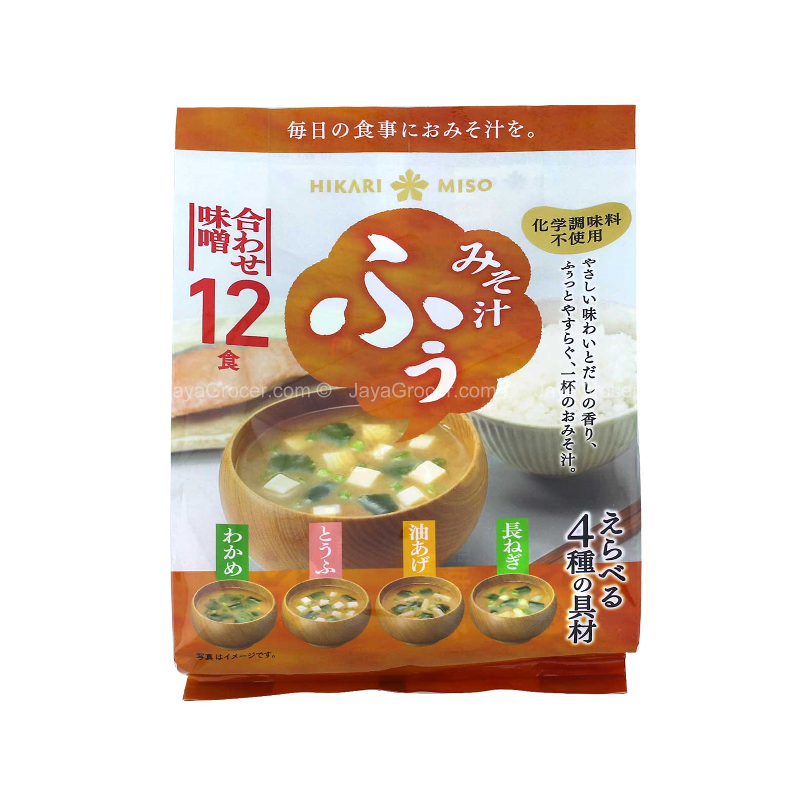 HIKARI MISO I/MISO SOUP "FU" A/MISO 12P