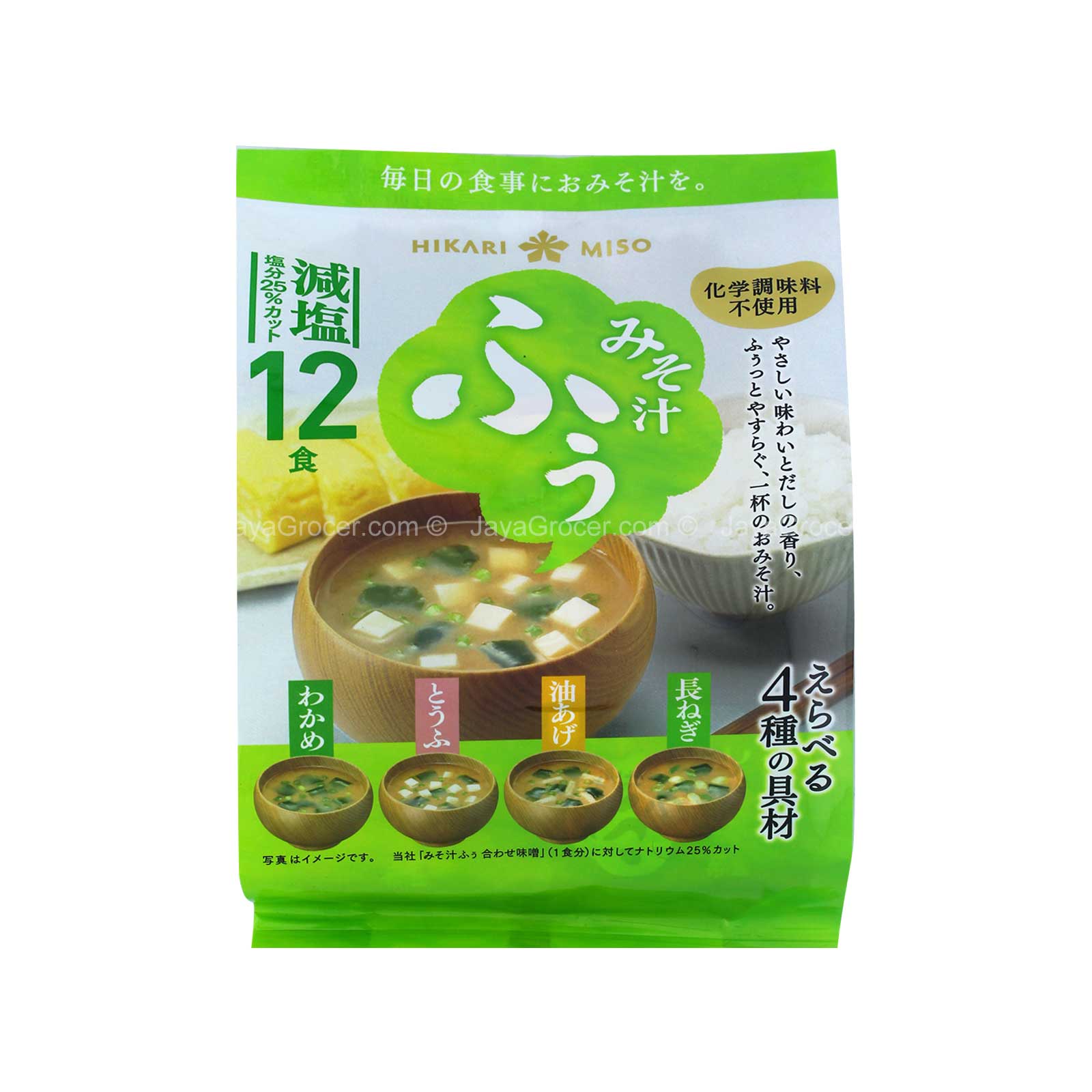 HIKARI MISO I/MISO SOUP "FU" L/SALT 12P