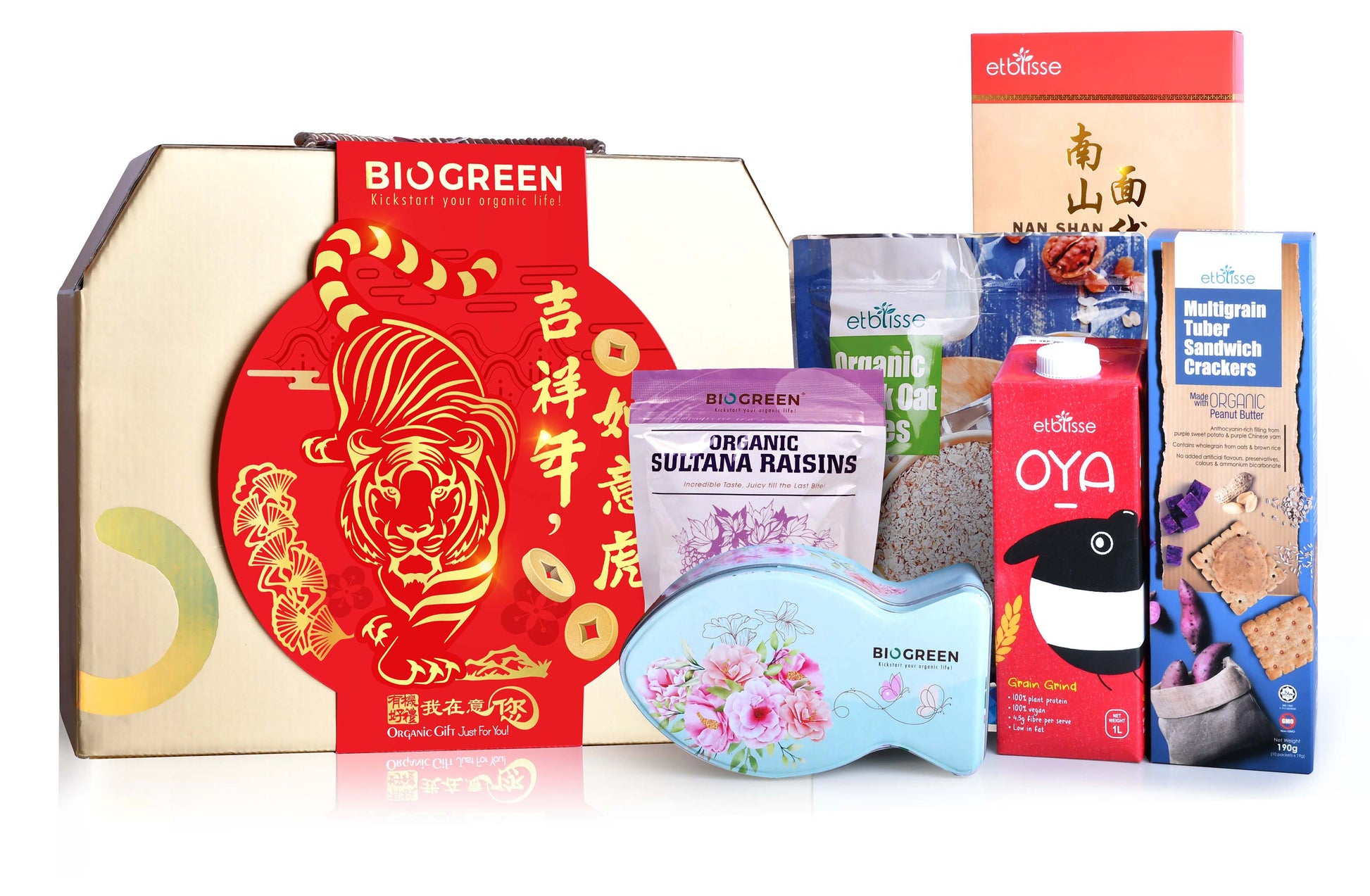 BIOGREEN CNY GIFT BOX RM68