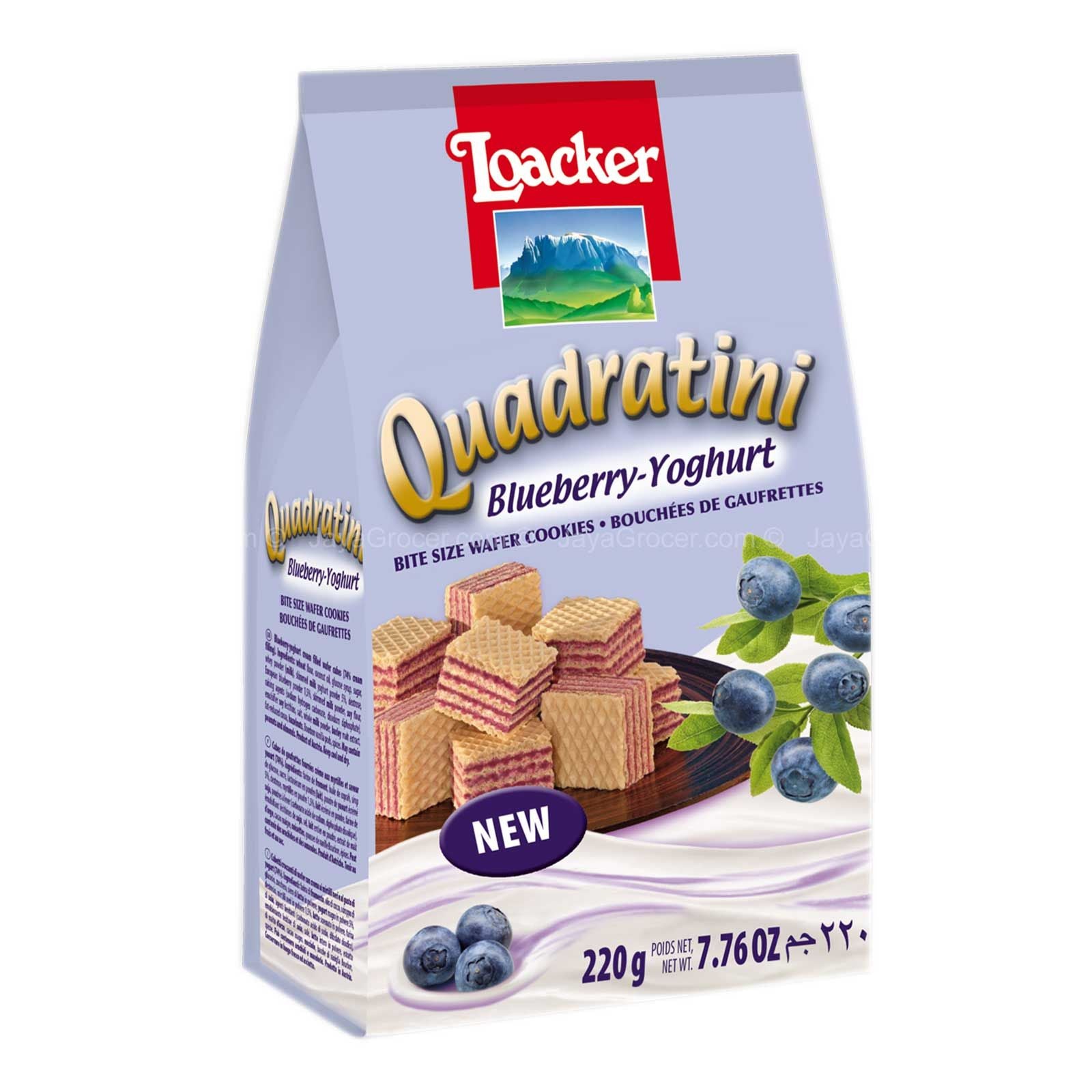 LOACKER QUADRATINI B/BERRY 220G (LE)
