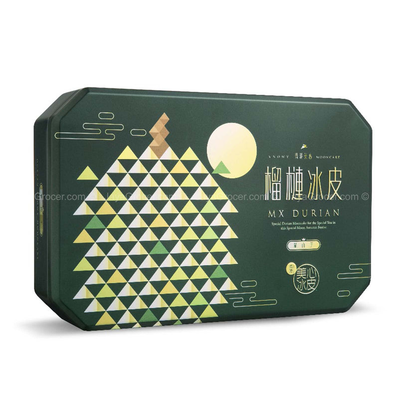 Hong Kong MX Snowy Musang King Durian Gift Box Mooncake 6pcs/pack