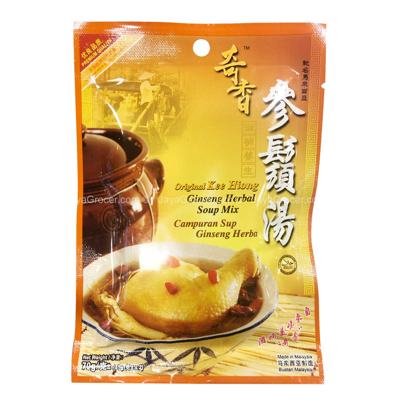 Original Kee Hiong Ginseng Herbal Soup Mix 70g