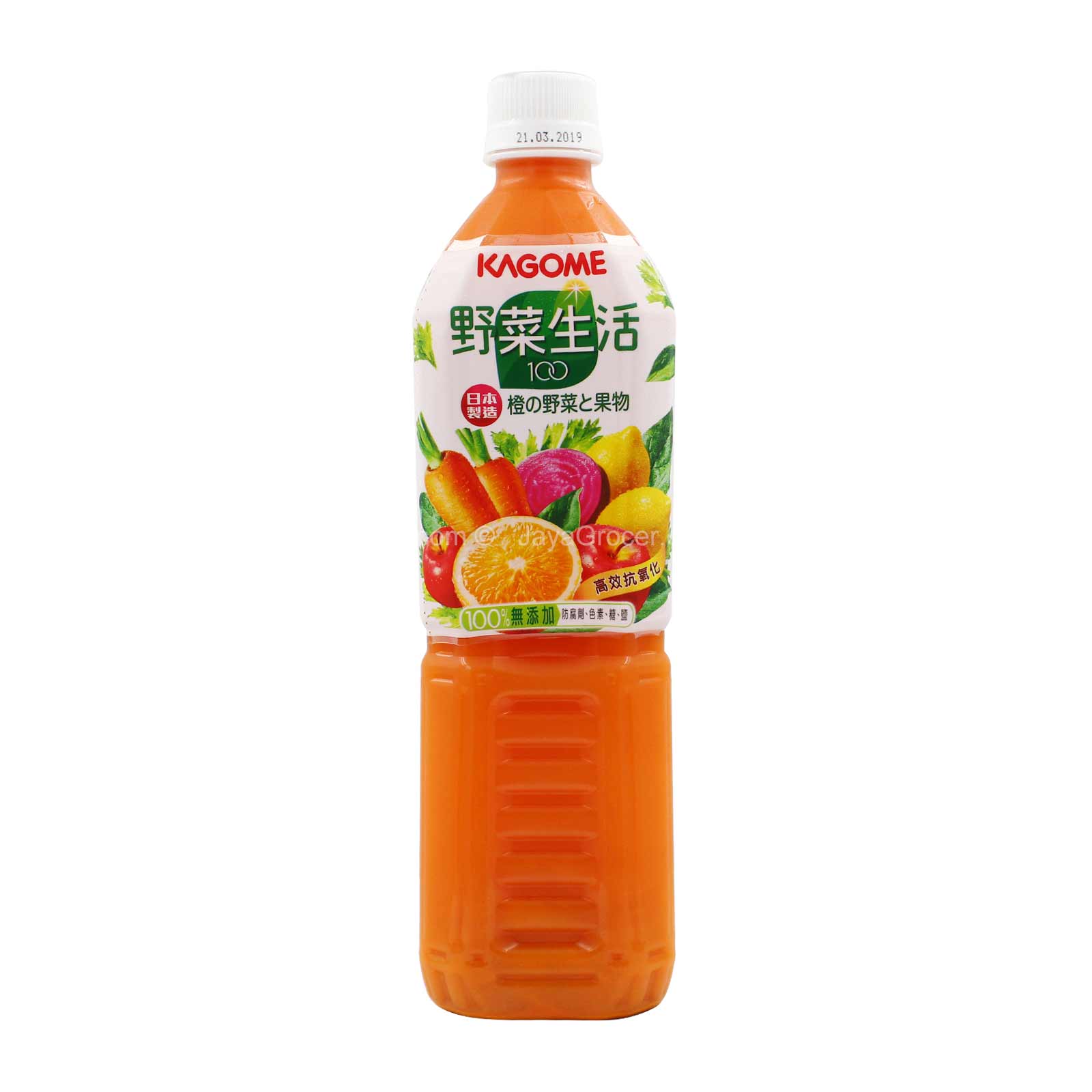Kagome Yasai Seikatsu Juice (Fruit & Vegetable Juice) 720ml