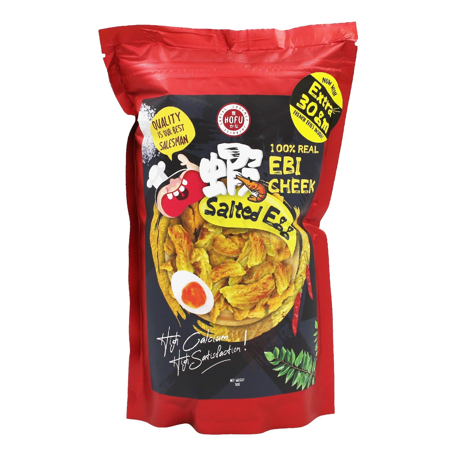 HOFU REAL EBI CHEEK&FRIES SALT EGG 60G