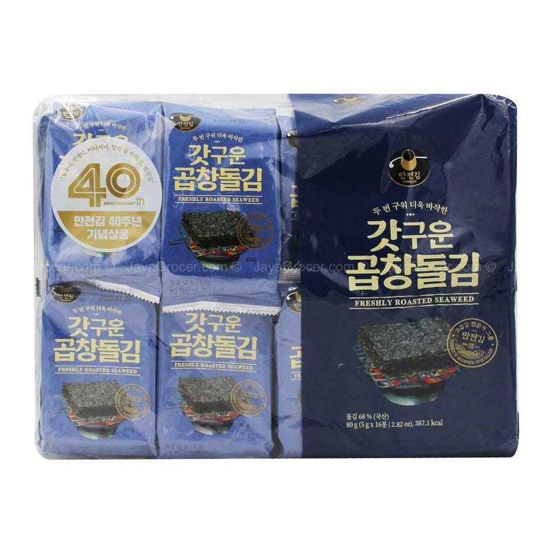 Manjun Freshly Roasted Seaweed Gob-Chang 5g x 16