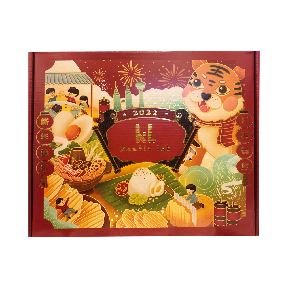 Kantin Lab Limited Edition CNY Gift Pack 160g